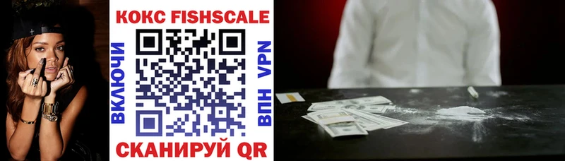 Кокаин 98%  Партизанск 