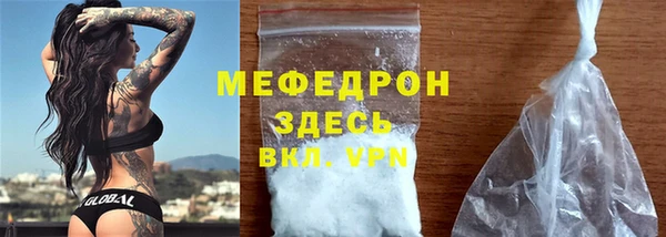 PSILOCYBIN Новодвинск