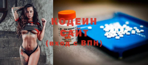 jwh Новокубанск