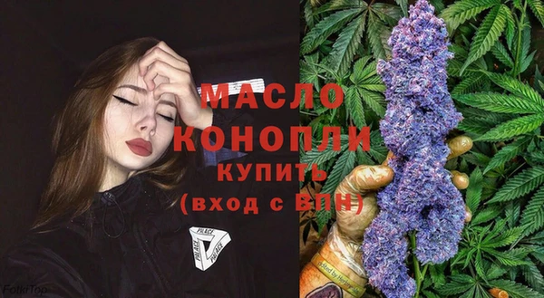 PSILOCYBIN Новодвинск