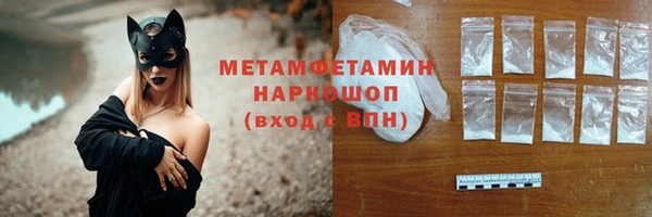крисы Абаза