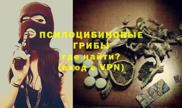 кокаин перу Абдулино