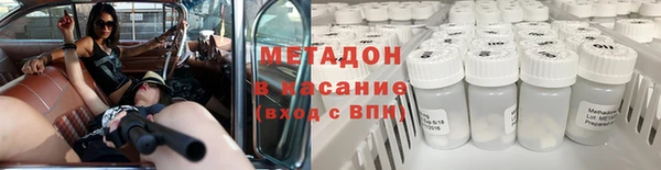 крисы Абаза
