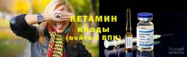 кокаин перу Абдулино
