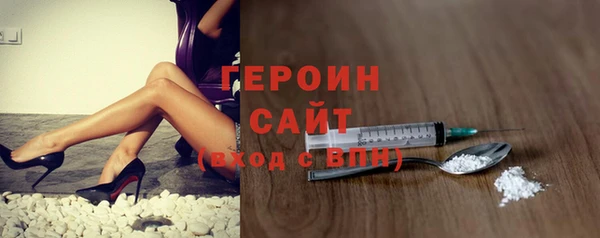 дживик Абинск