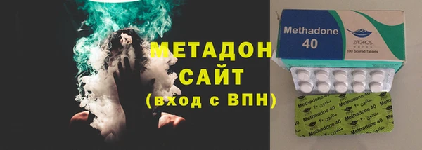 крисы Абаза