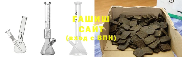 кокаин перу Абдулино