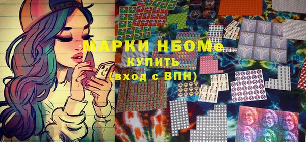 кокаин перу Абдулино