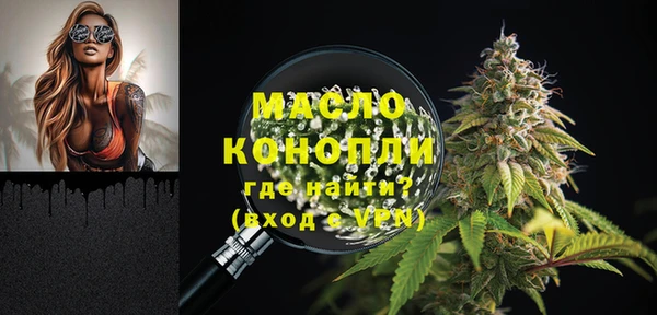 jwh Новокубанск