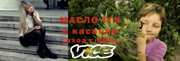 кокаин перу Абдулино