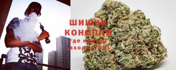 кокаин перу Абдулино