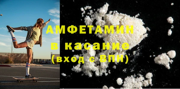 PSILOCYBIN Новодвинск