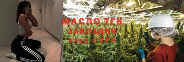 кокаин перу Абдулино