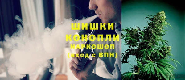 кокаин перу Абдулино