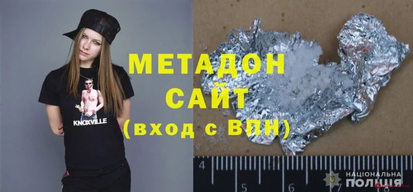 дживик Абинск